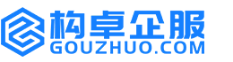 连云港华冉商标注册